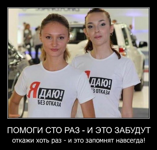 Подборка картинок