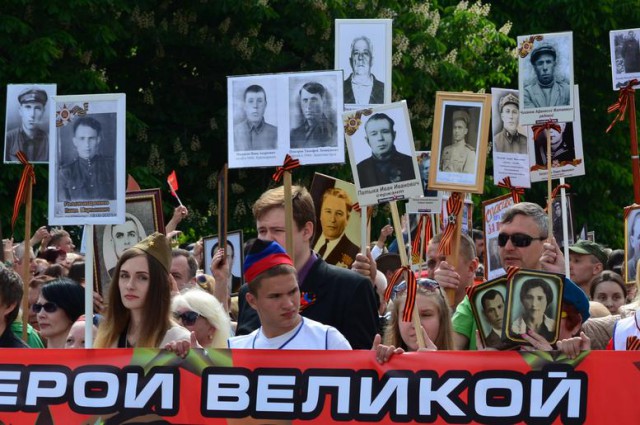 Парад Победы в Донецке