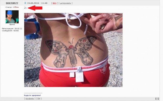 Ужасы и приколы из соцсетей 18+