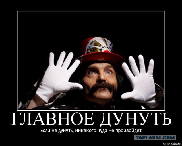 Ведущая проткнула руку во время неудачного трюка в прямом эфире