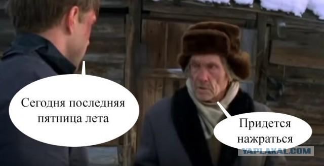 Ищу любовницу ver 3.0 ну или хз какой такой пост по счету