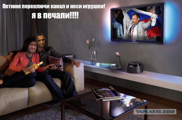 Кажется у нас тут заявка на новый мем