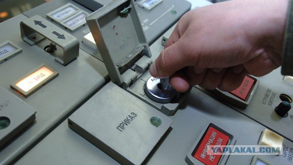 Гиперзвуковая ракета маханула на Камчатку