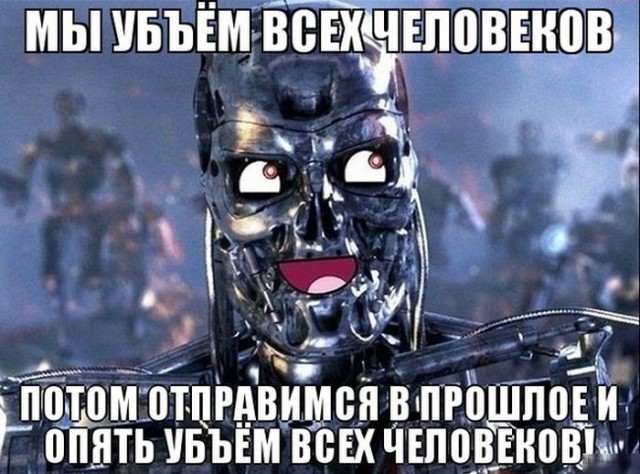 Paramount Pictures: Для "Терминатора" и Арнольда всё кончено