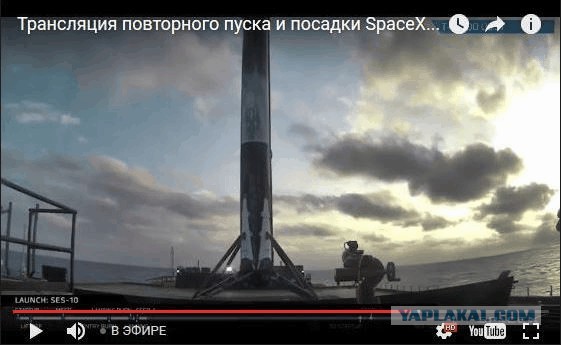 Обман Илона Маска и НАСА