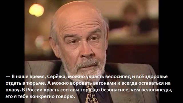 Крылатые фразы отечественного кинематографа 90-х и чуть позже