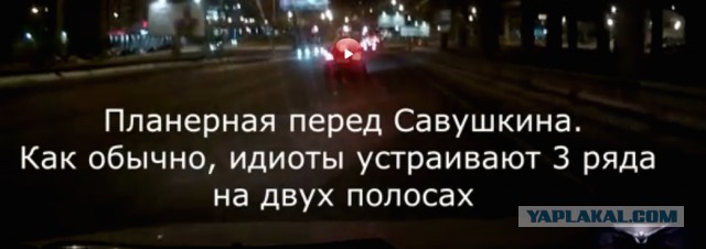 У чувака на Land RoverЕ бомбануло