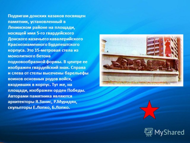 ИГ опубликовало видео с захваченными российскими военнослужащими