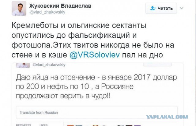 Из этого видео становится понятно, почему наши министры так любят много красивых слов и не любят скупые точные цифры