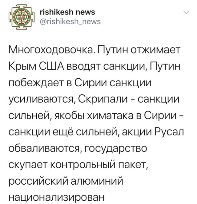 Ну теперь все ясно