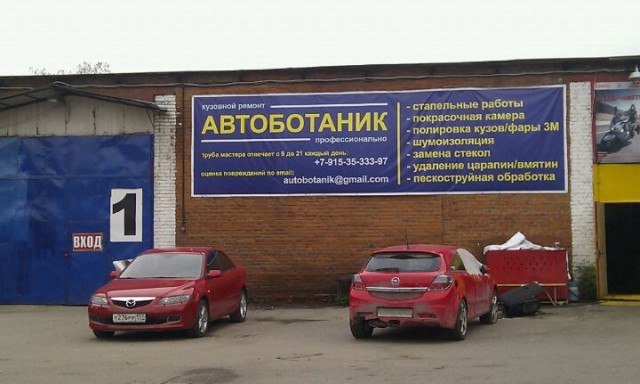 Чистим перышки сильверадо