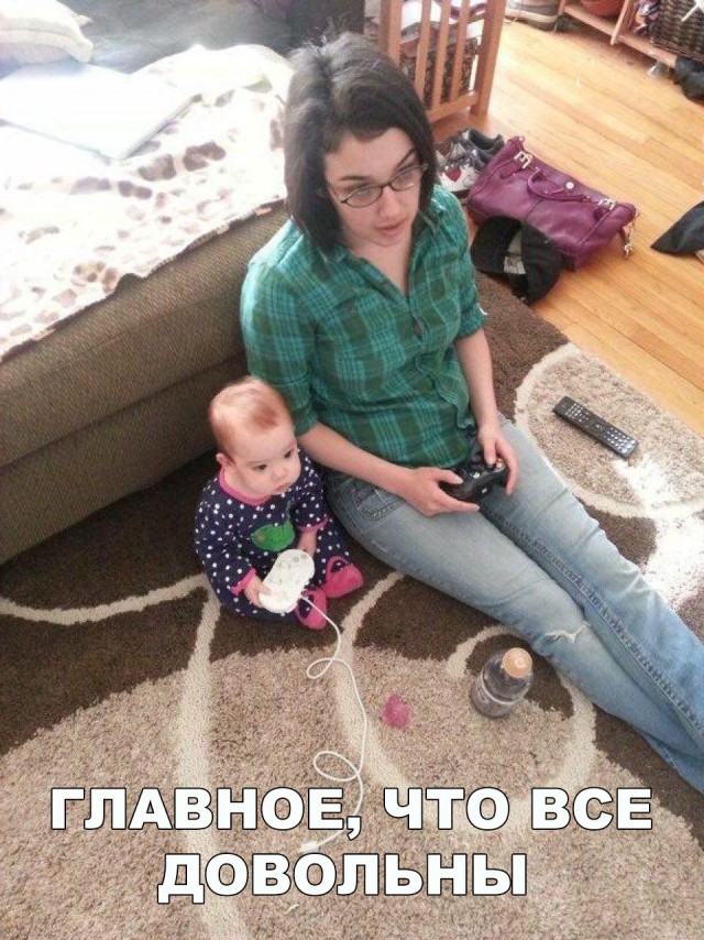 Нестандартный юмор
