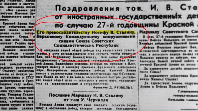 Так встречали Путина вчера в Узбекистан