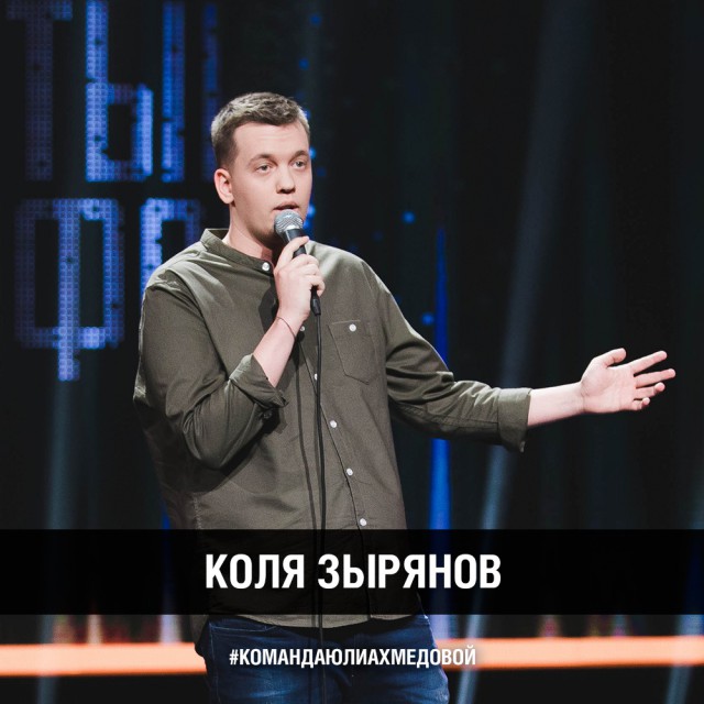 Как я опять съездил на Западную Украину (август 2018)