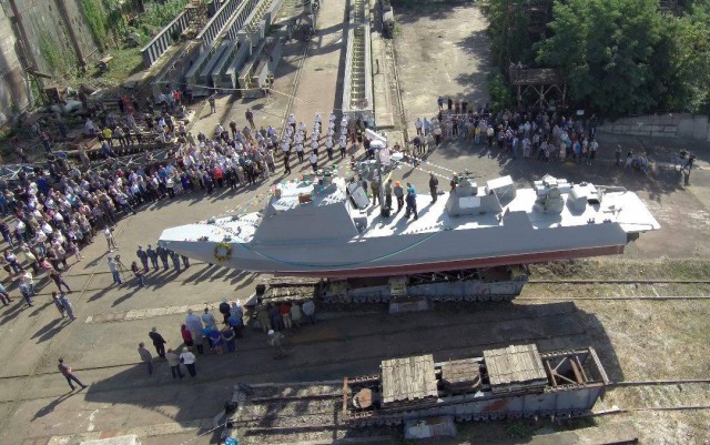 Три корабля ВМС Украины пересекли российскую границу