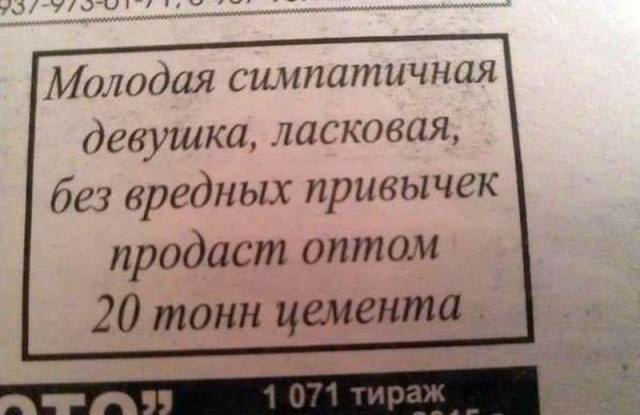 Калейдоскоп картинок