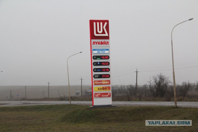 Проезжаем 4000км за раз на новом УАЗ Патриот. Выдержишь ты? Или же он? Плюсы и минусы путешествий на УАЗ