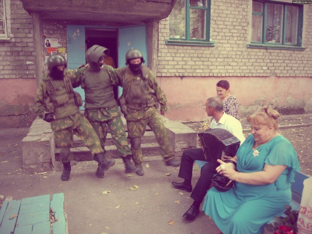 И всё-таки она наша. Лента картинок