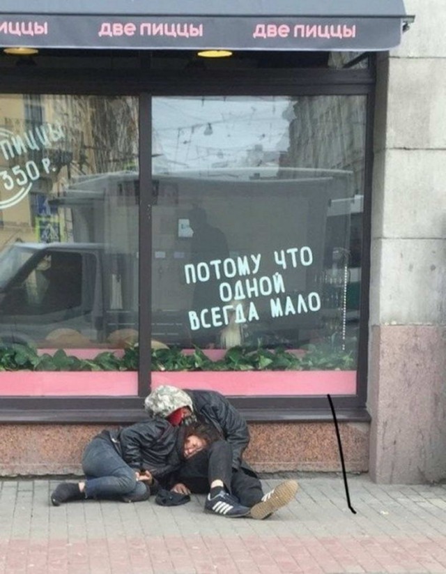 Скотсети и прочие интернеты 17.05.19
