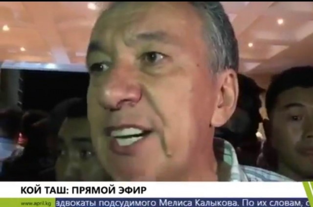 Спецназ штурмует резиденцию экс-президента Атамбаева