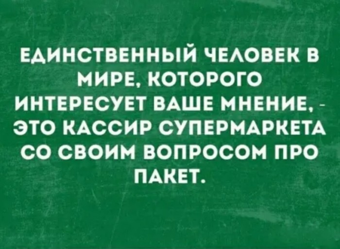 Бредзона