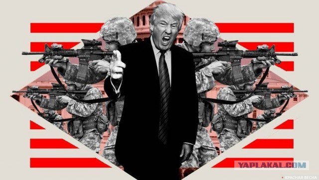 Трамп готов к военным действиям против Турции — Помпео