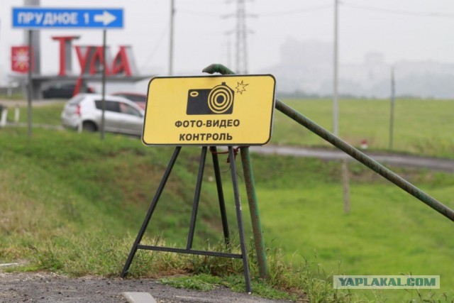 «Доят автомобилистов»… Казанца, который закошмарил смотрящих за видеокамерами на дорогах, просят наказать за их поруганную честь