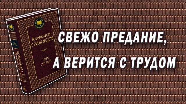 Психолог назвала маловероятным умение Медведева читать в два года «Я за свою двадцатилетнюю практику такого не встречала».