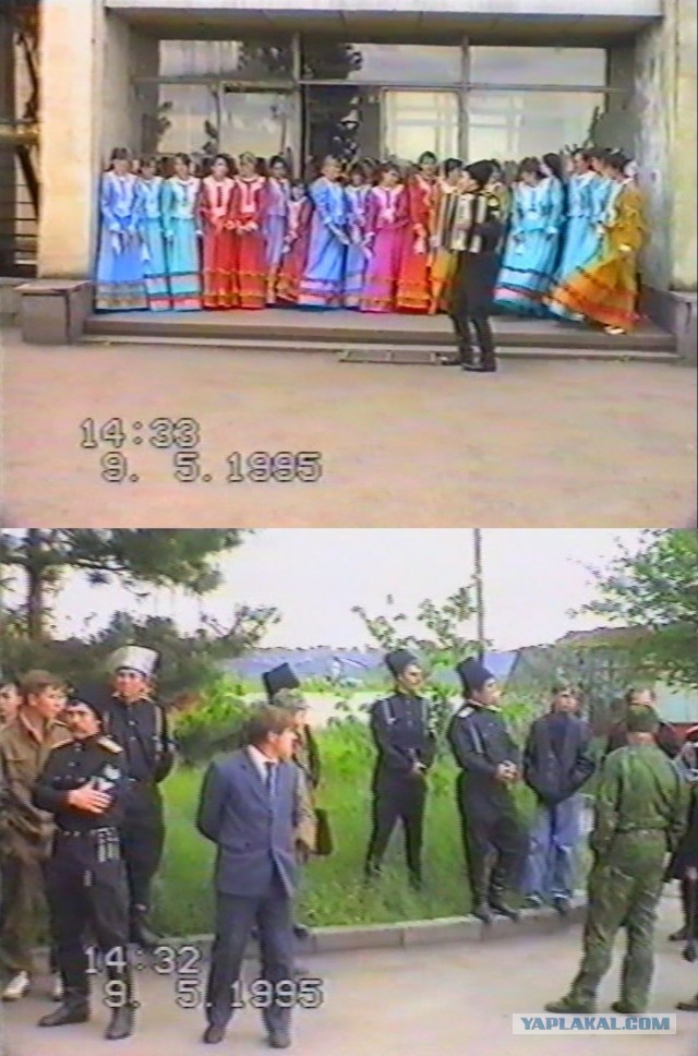25 лет назад началась первая чеченская война