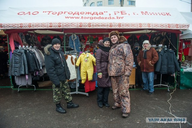 В Россию с любовью