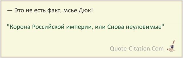 Неслучайные персонажи ресторана "Плакучая ива" в "Бриллиантовой руке"