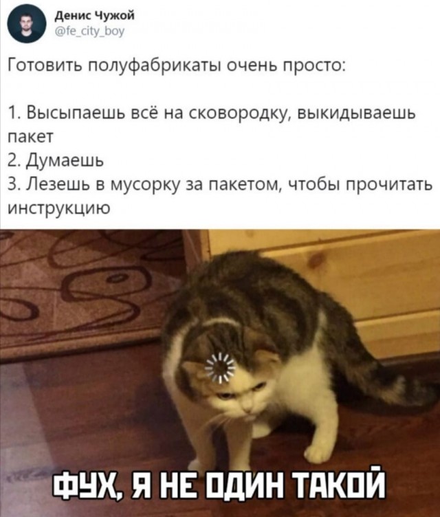 Комментарии к постам в разных группах, которые вызвали улыбку