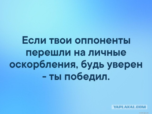 ЕС не оценил прибалтийский «подарок» СССР