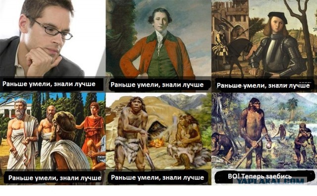 Исследователи ужаснулись «безрукости» молодежи