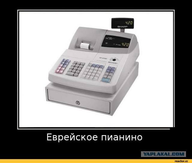 Лечение в Израиле