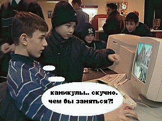 Неделя креатива на ЯПлакалъ! Школа креатива