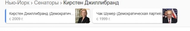 Снова 25 кретинизмов из сети 03.06.2020