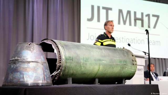 Процесс по делу MH17: спутниковые снимки и данные с радаров не предоставлены (Heise, Германия)