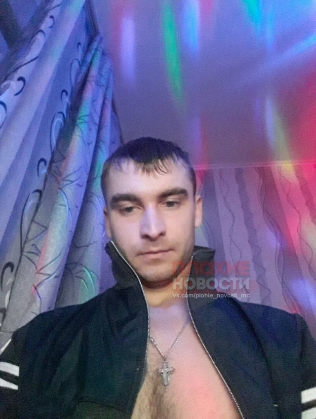 Негодяй и подлец