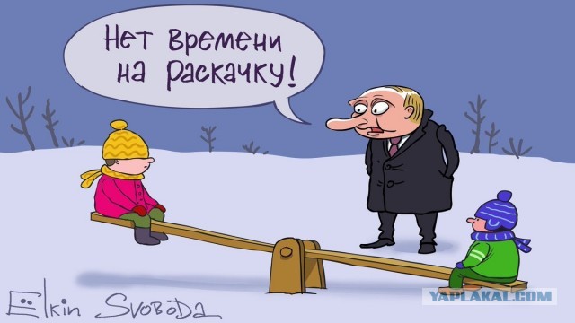 Ускорение российской экономики отложили на 10 лет