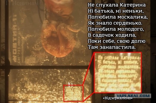Дебютный трейлер STALKER 2