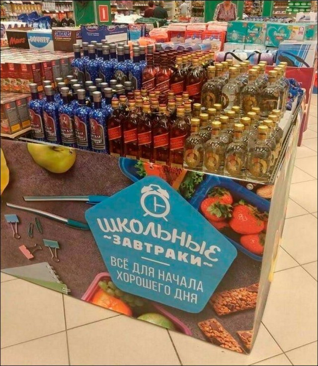 Логика