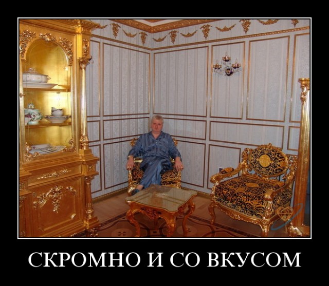 Анкета с сайта знакомств