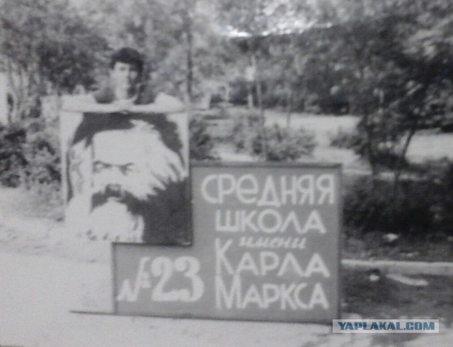Пионеры и октябрята ЯПа