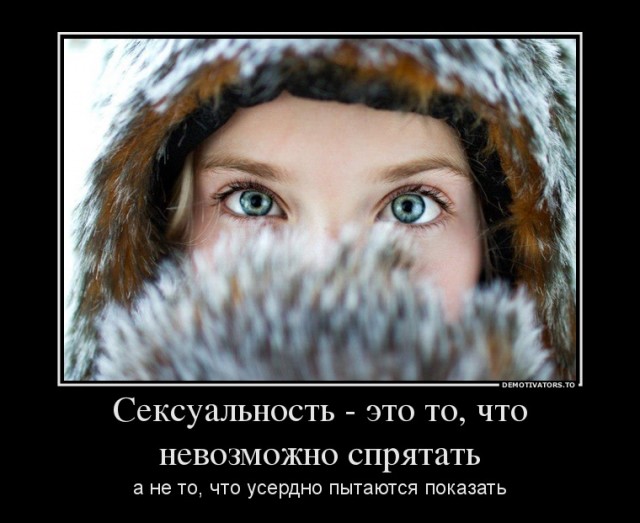 Самые красивые женщины в истории на черно-белых фотографиях