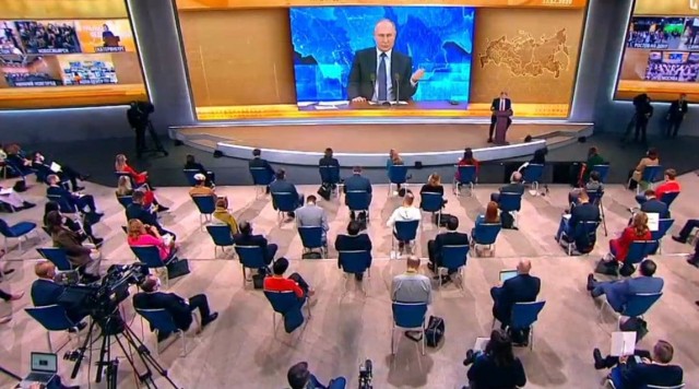 Конференция Путина 2020