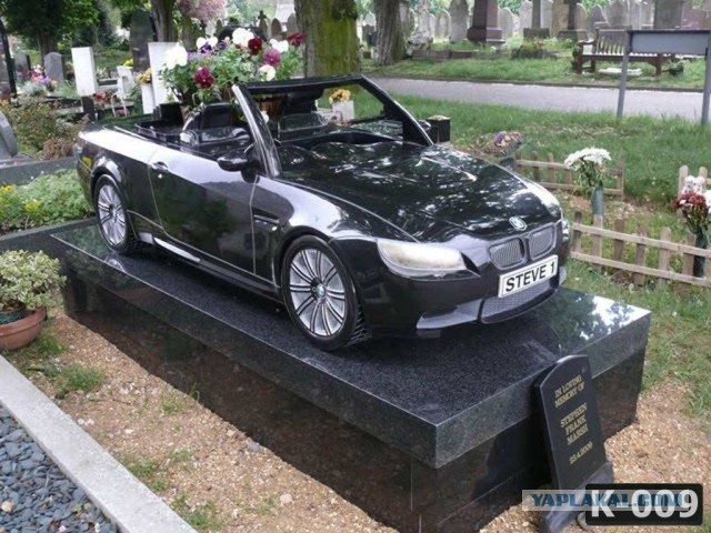 Жена не подходит моей новой квартире