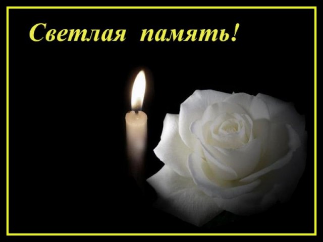 Умер Василий Лановой