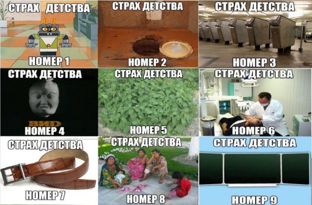 Картинки и мемы для настроения 02.02.2021