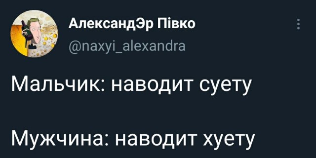 Февральская вечерняя чернь...